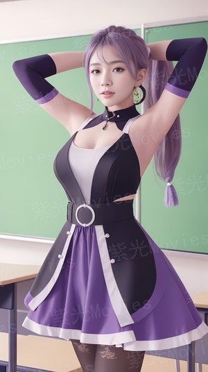 野性1